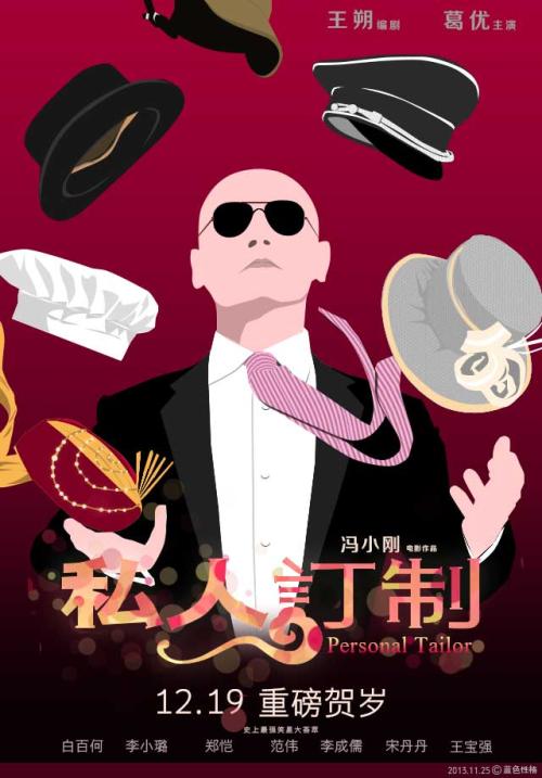 怎么做假南苏丹驾驶证